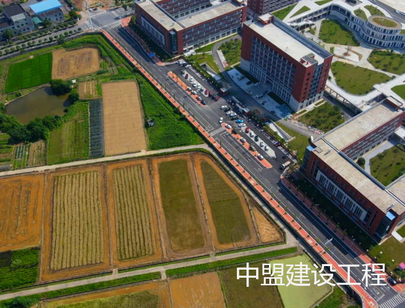 湖南中盟建設(shè)工程有限公司,株洲建筑工程施工,株洲市政公用工程施工總承包