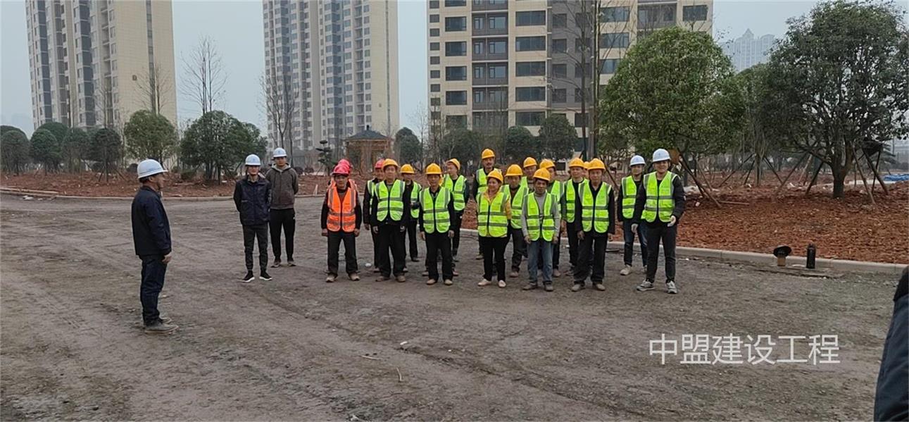 湖南中盟建設工程有限公司,株洲建筑工程施工,株洲市政公用工程施工總承包