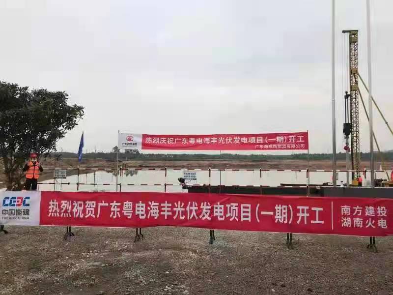 湖南中盟建設工程有限公司,株洲建筑工程施工,株洲市政公用工程施工總承包